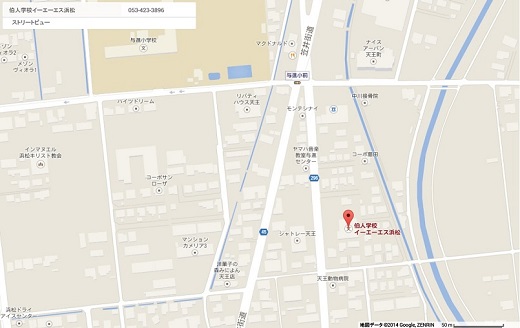 Localização do EAS Toyota